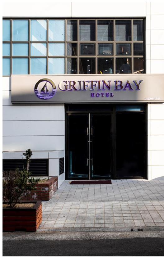 Griffinbay Hotel 釜山 外观 照片